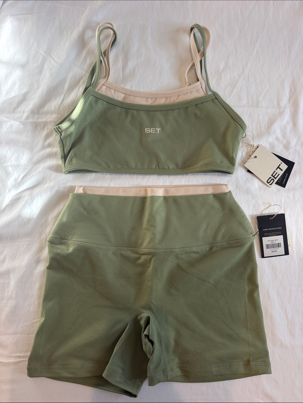 SET Active Olive Green & Cream Athletic Shorts Set - Picture 2 of 5